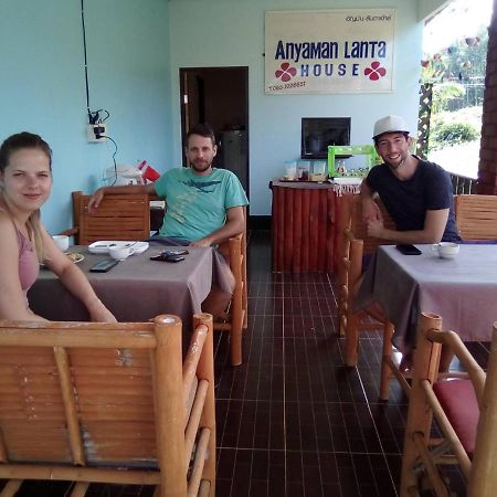 Anyaman Lanta House Hotell Ko Lanta Eksteriør bilde