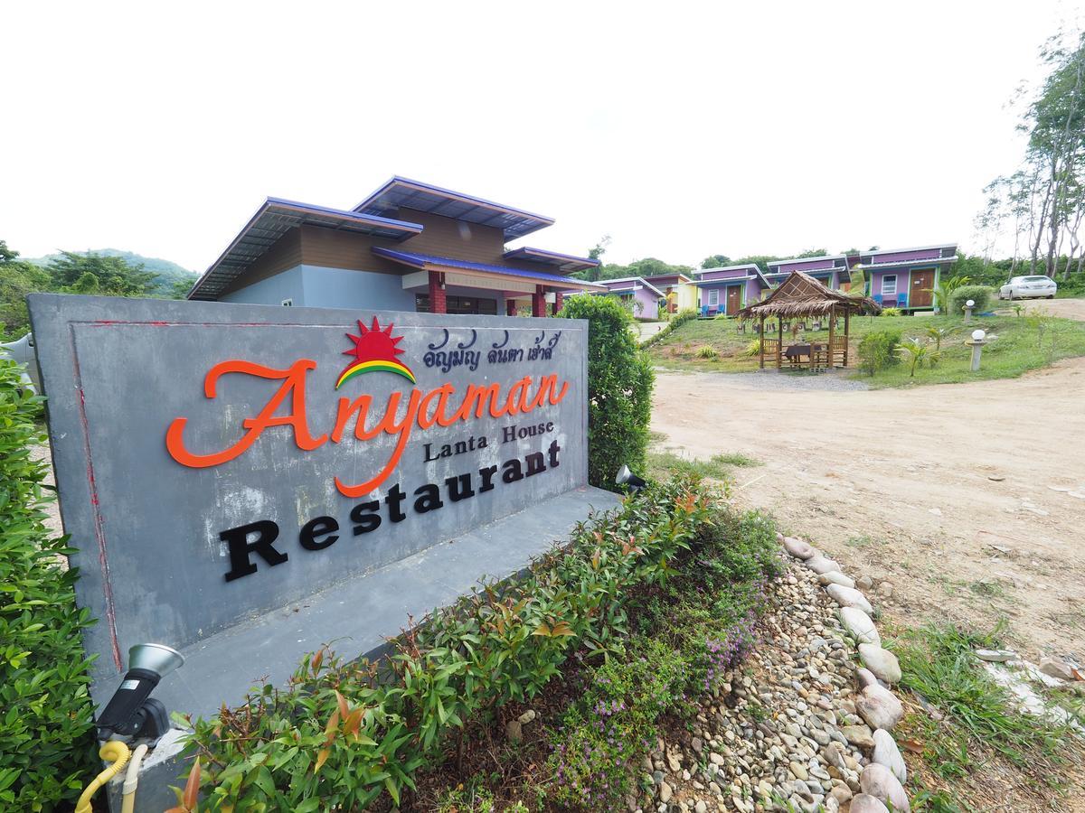 Anyaman Lanta House Hotell Ko Lanta Eksteriør bilde